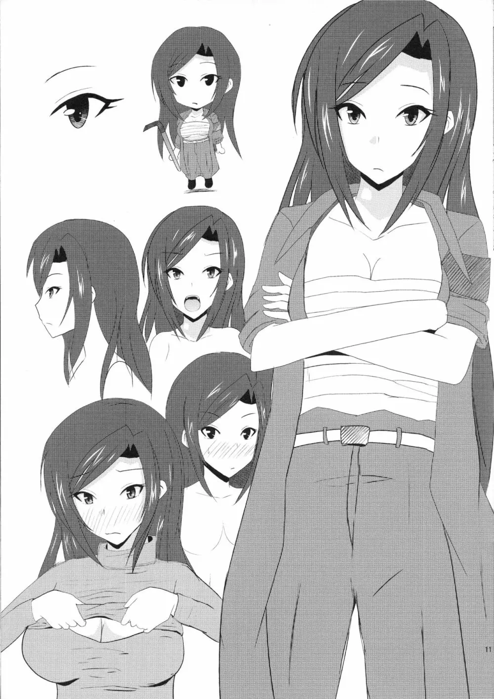 担当アイドルと××する本 - page12