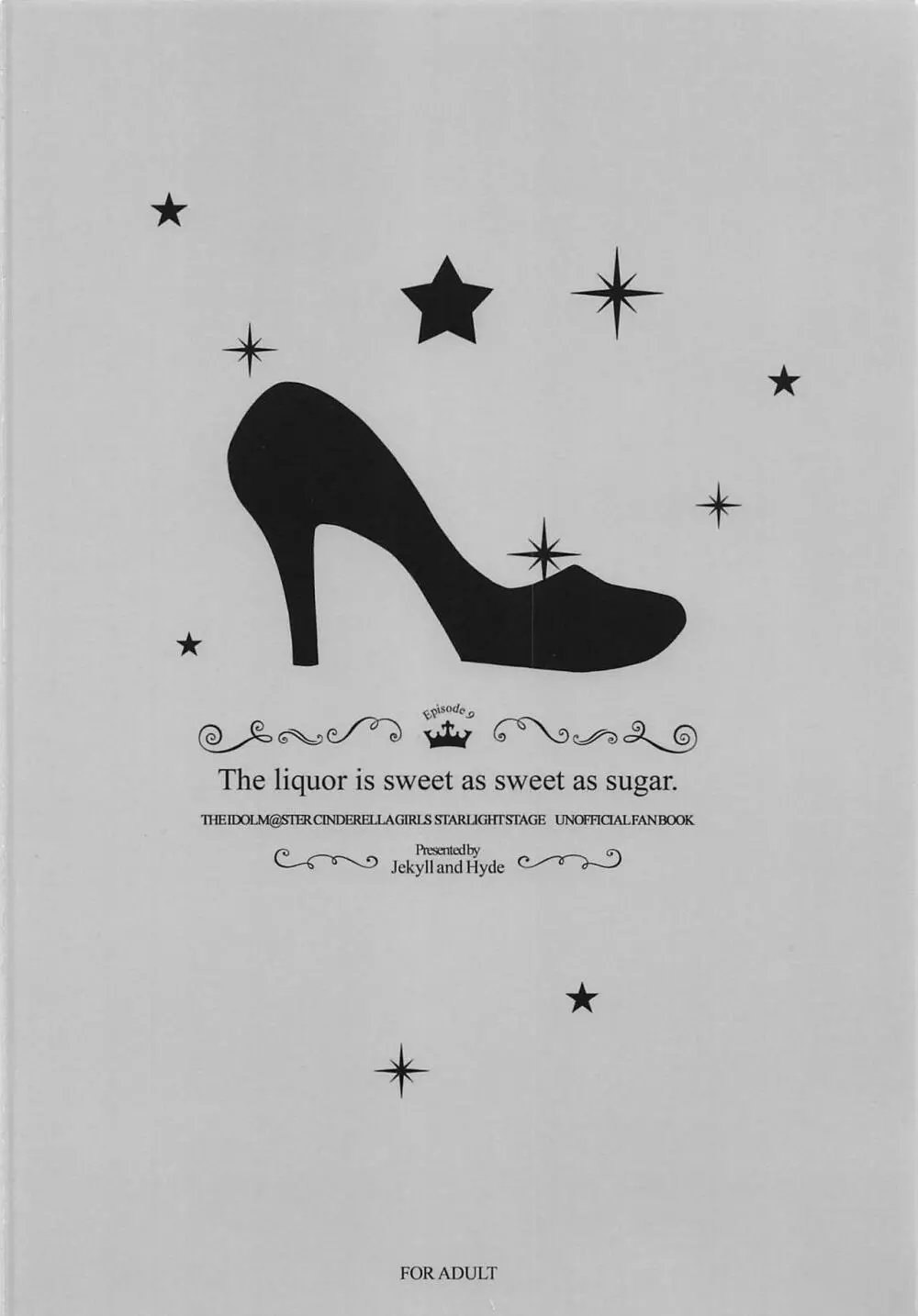The liquor is sweet as sweet as sugar. - page26