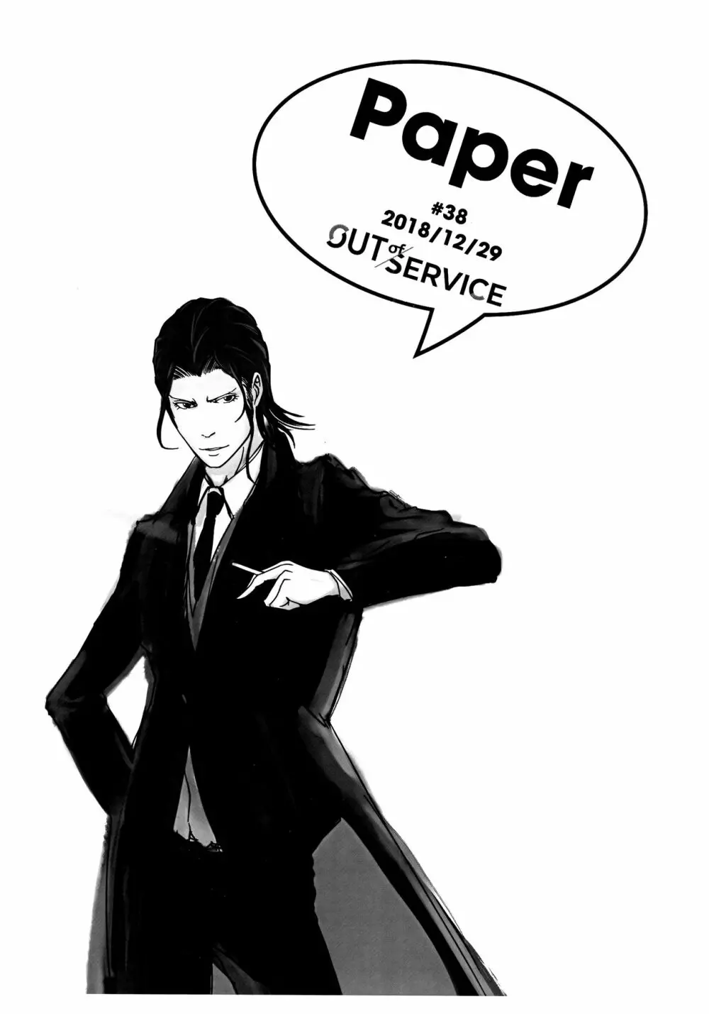 Reason of Black Color - page30