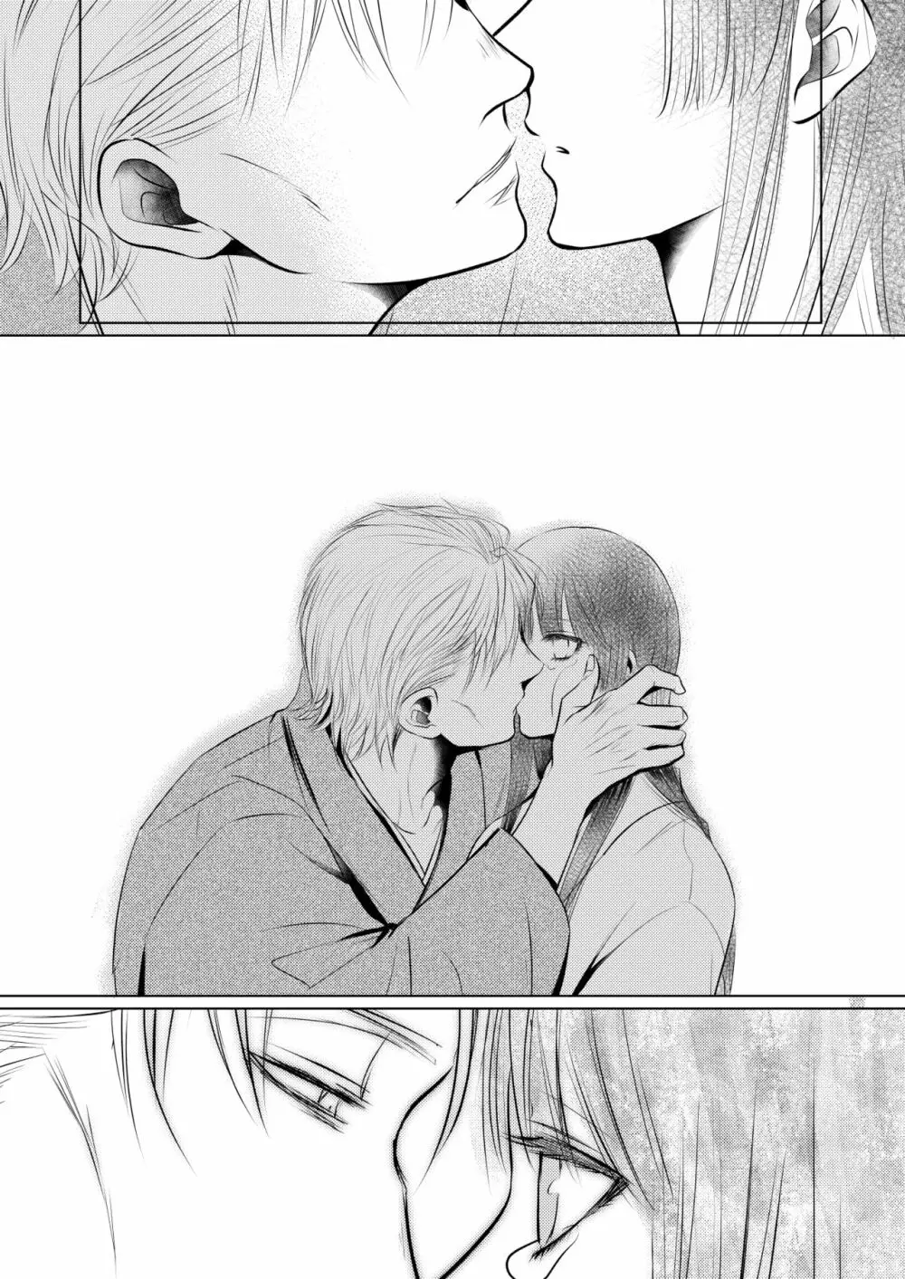 プルメリア - page41