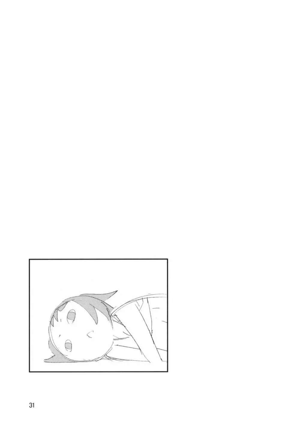 BUTTERFLIES - page30