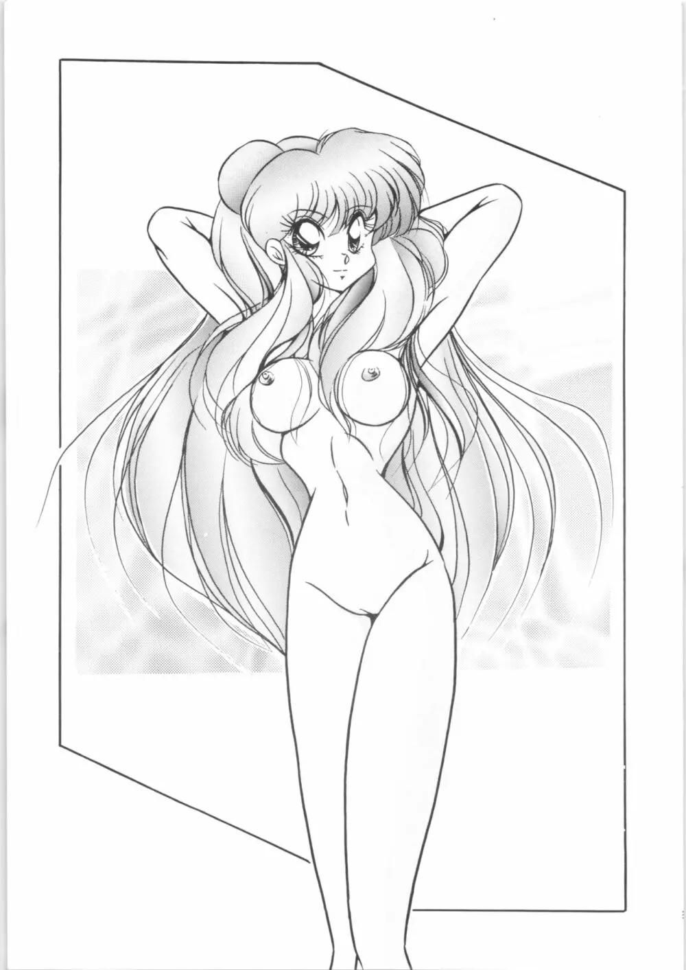 C-COMPANY SPECIAL STAGE 16 - page4