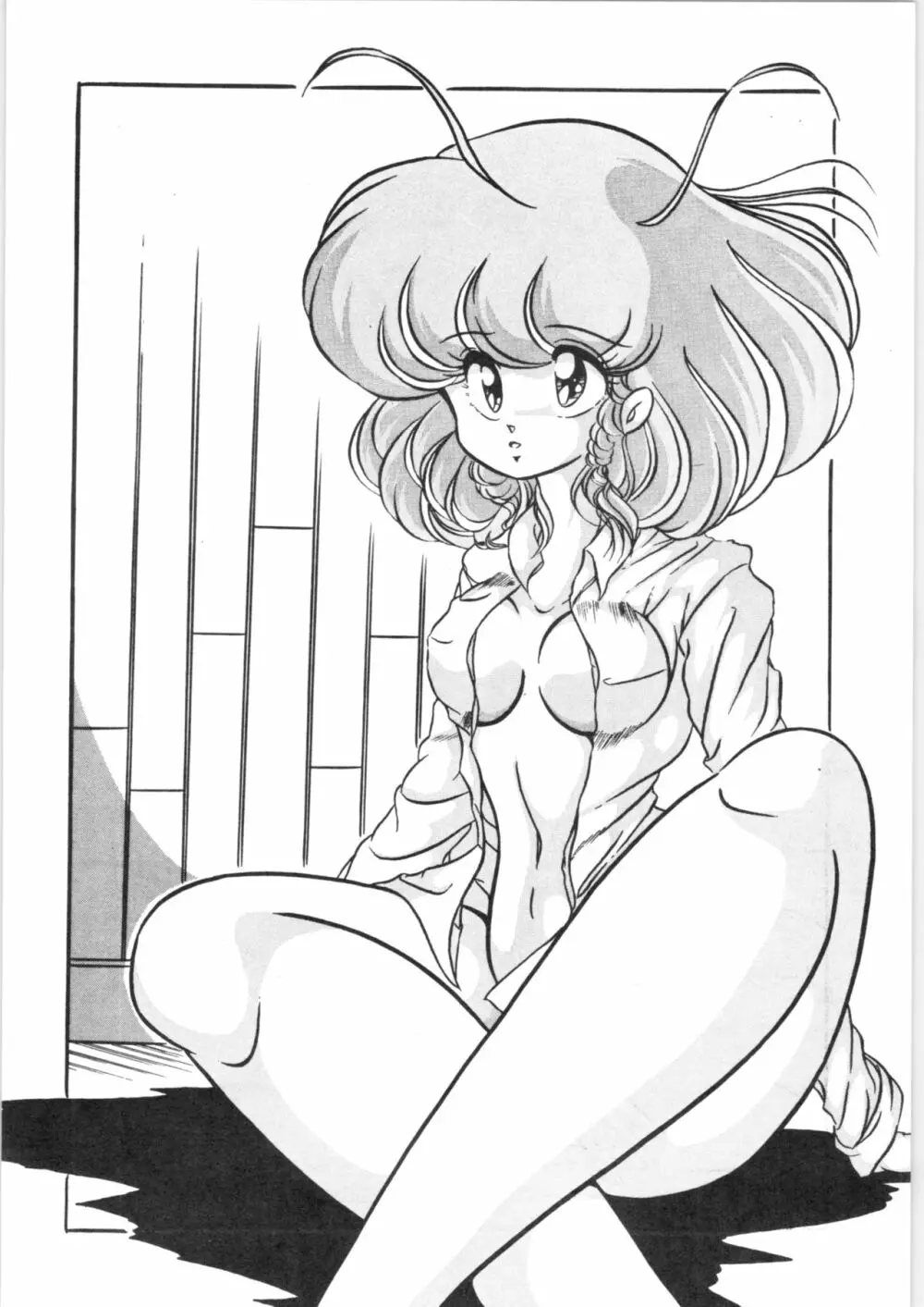 C-COMPANY SPECIAL STAGE 8 - page13