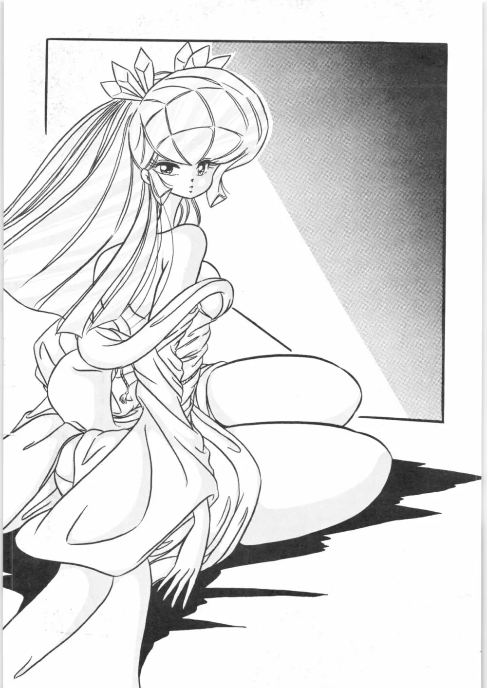 C-COMPANY SPECIAL STAGE 8 - page30