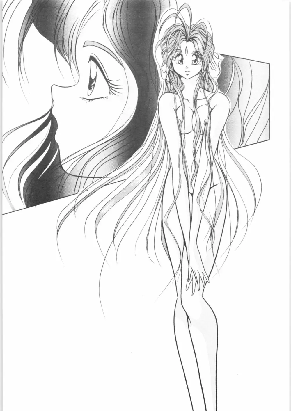 C-COMPANY SPECIAL STAGE 14 - page6