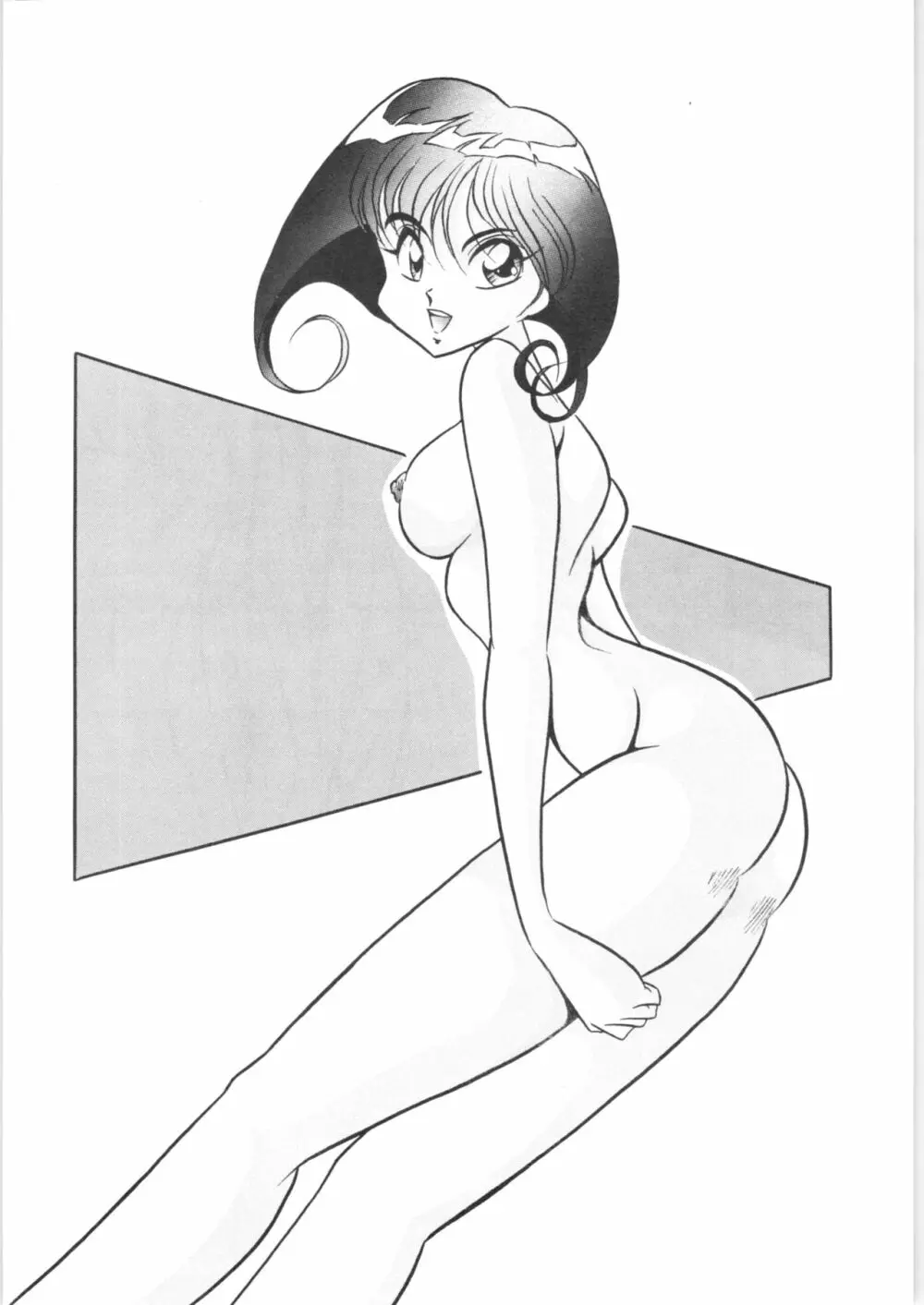 C-COMPANY SPECIAL STAGE 14 - page7
