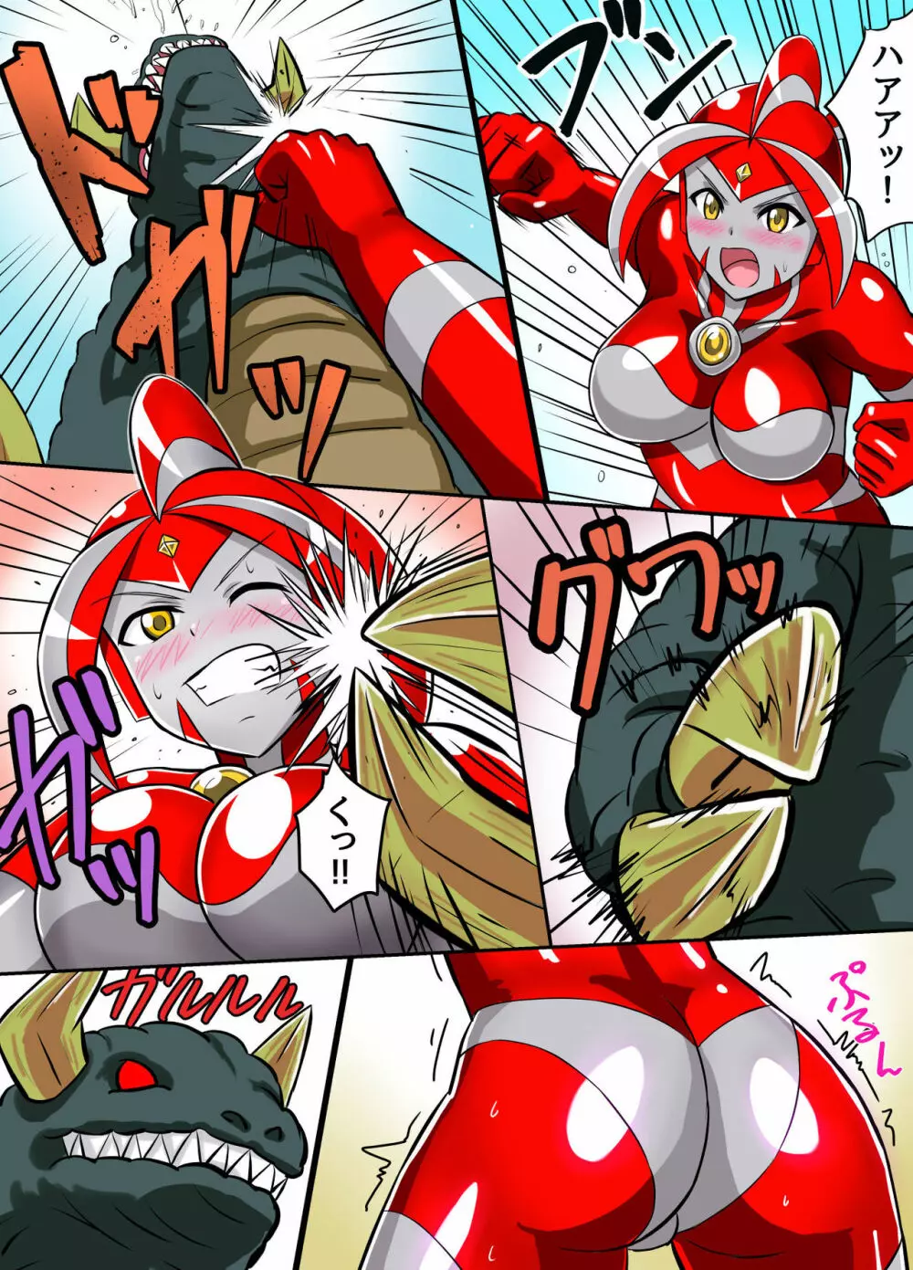アルティメットレナ 第3話 大ピンチ!怪獣連携攻撃! - page15