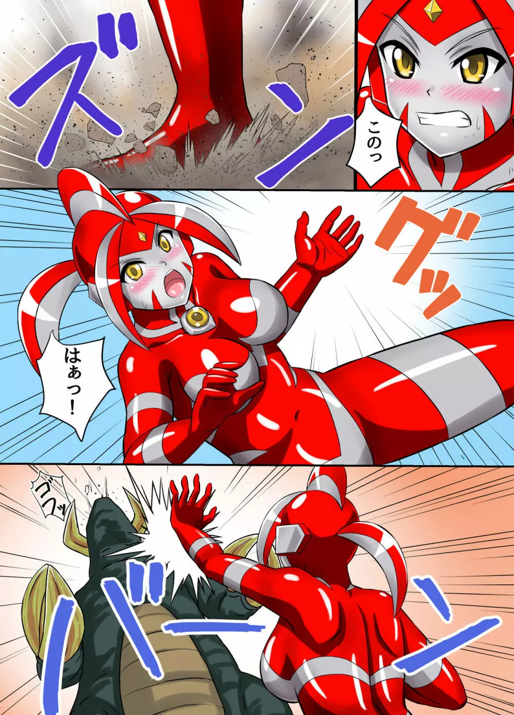 アルティメットレナ 第3話 大ピンチ!怪獣連携攻撃! - page16