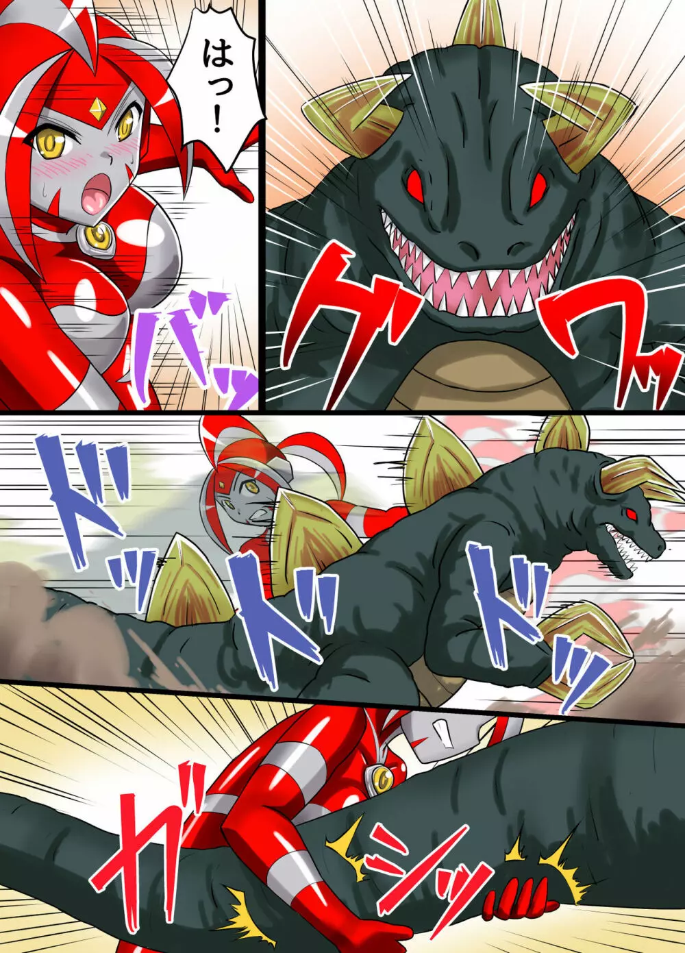 アルティメットレナ 第3話 大ピンチ!怪獣連携攻撃! - page17