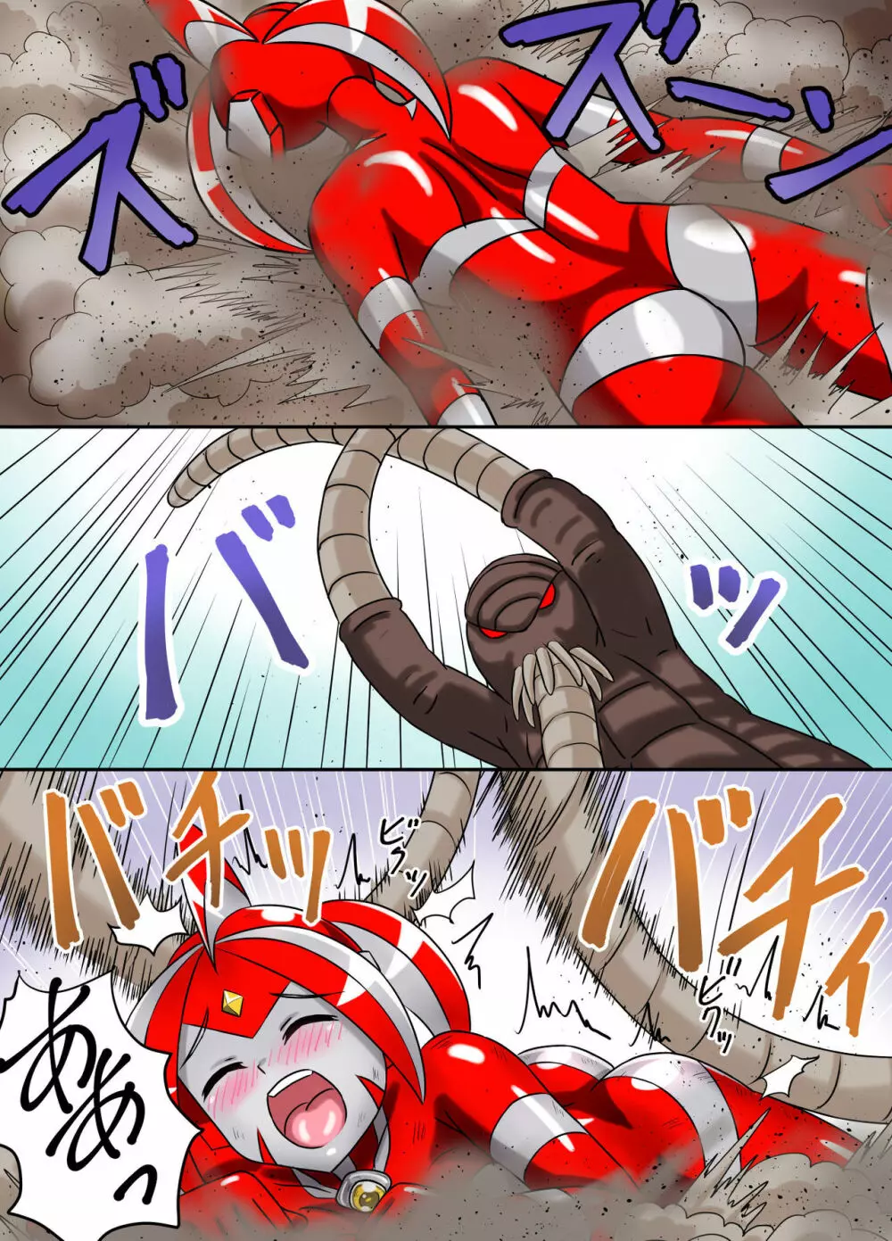 アルティメットレナ 第3話 大ピンチ!怪獣連携攻撃! - page23