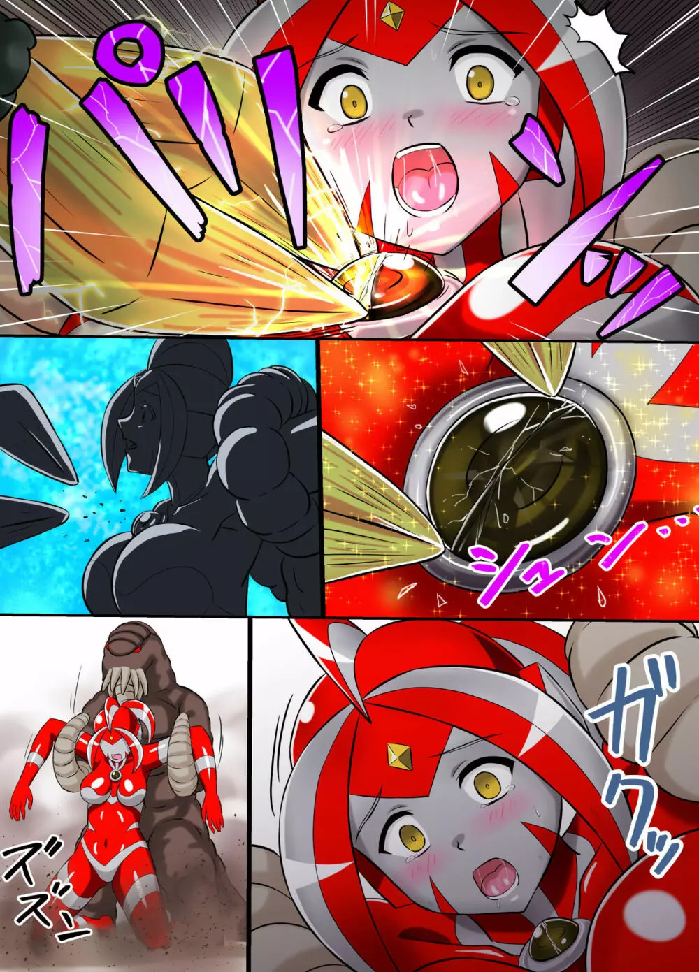 アルティメットレナ 第3話 大ピンチ!怪獣連携攻撃! - page55