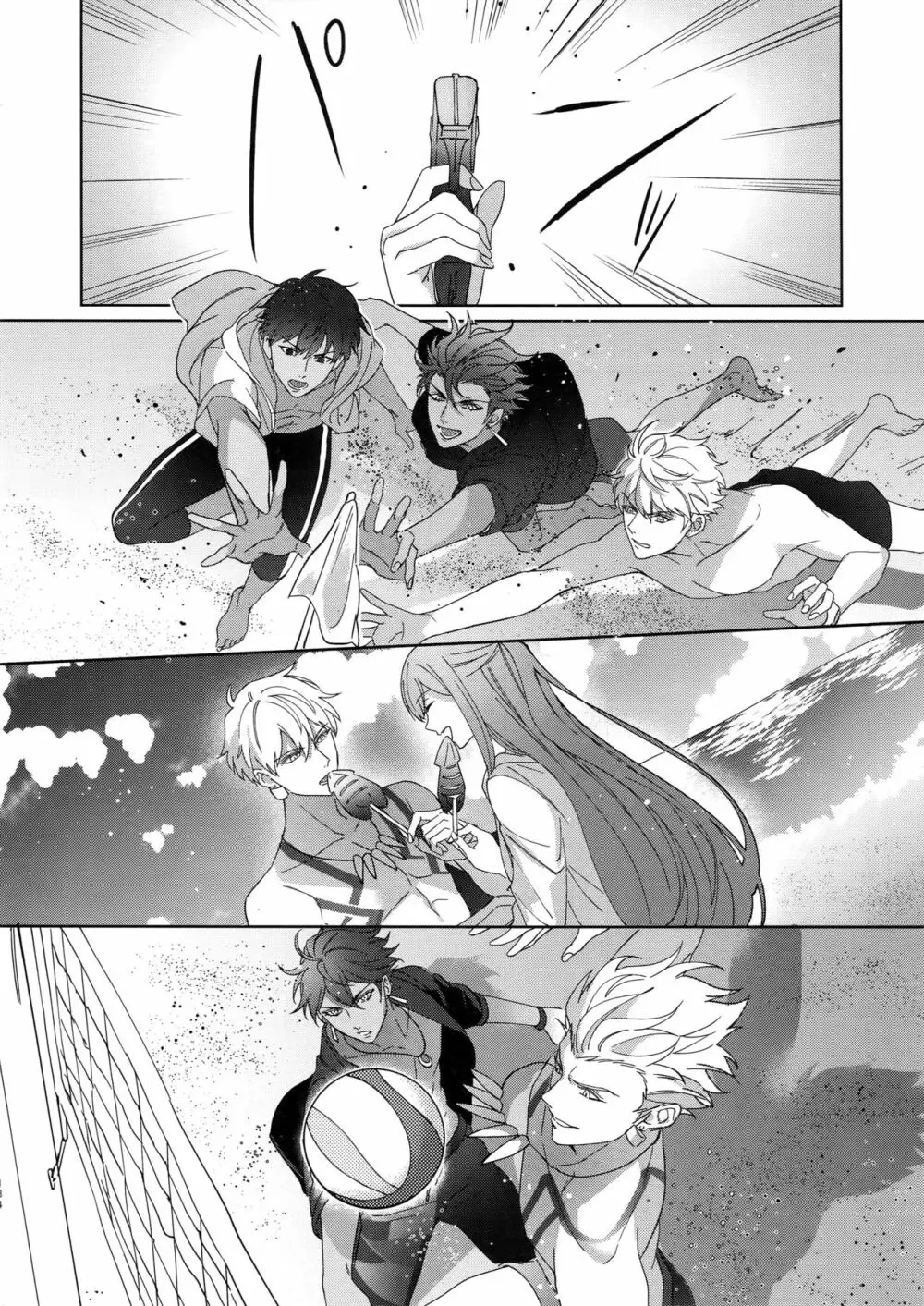Re:tkciao 天地焦がれる金の睦言 - page183