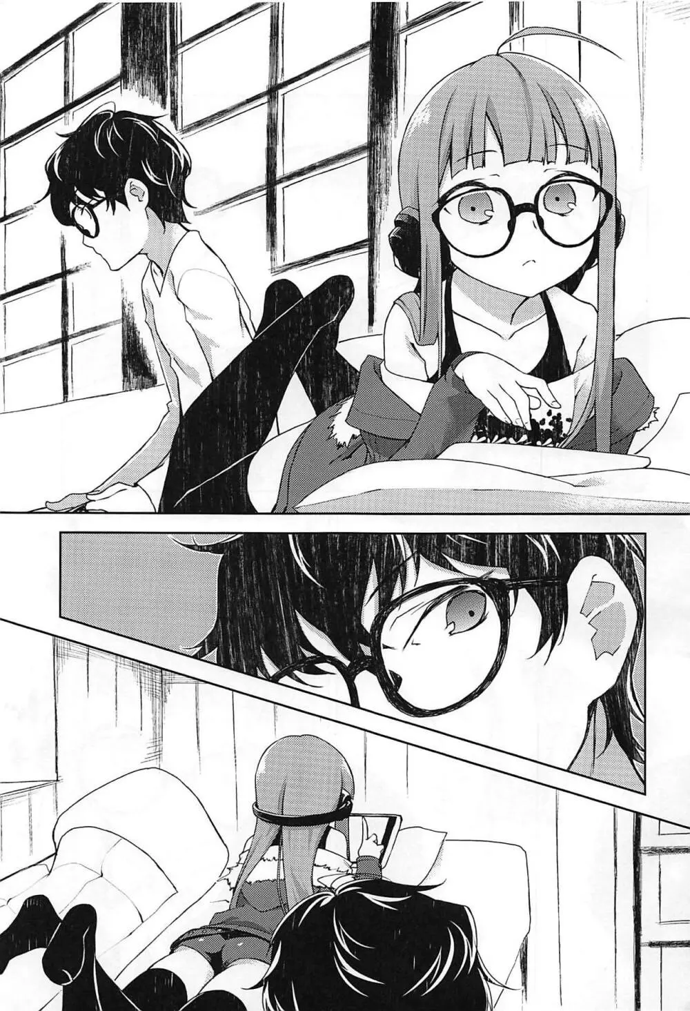 デンシ書籍 - page2