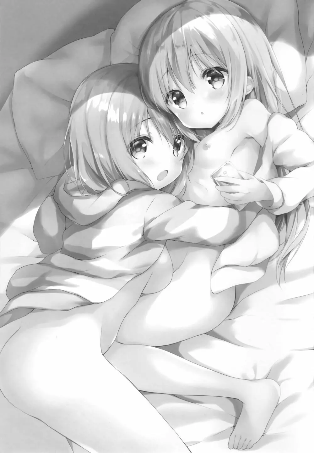 ご注文はエロセルフィーですか? - page2