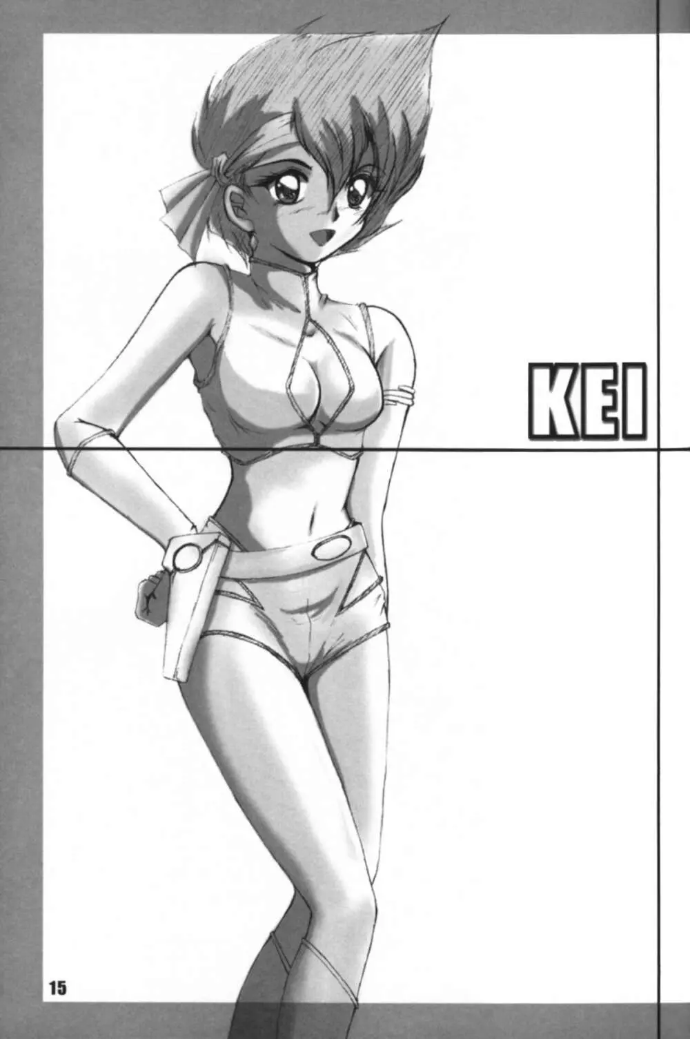 WORKS Vol.54 Une fleur fascinante. Revision. - page15