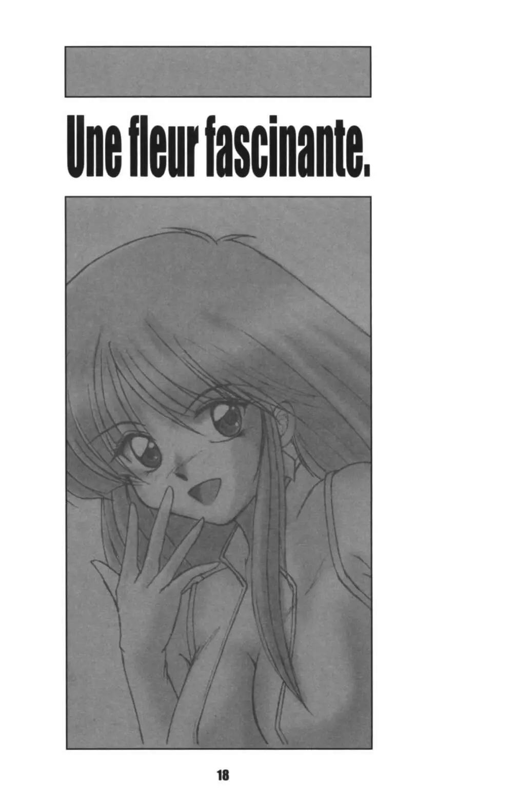 WORKS Vol.54 Une fleur fascinante. Revision. - page18