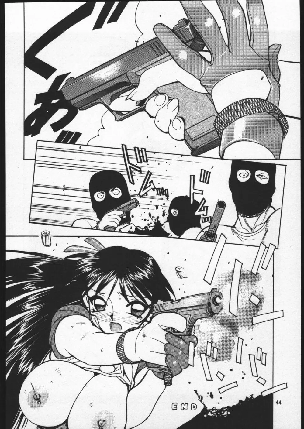 NNDP PLUS - page43