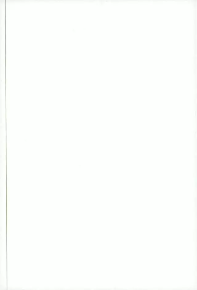 叔父さんごめんなさい…俺、貴方の部下にメチャクチャに犯されました。2 - page28