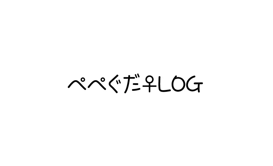 ぺぺぐだ♀LOG - page2