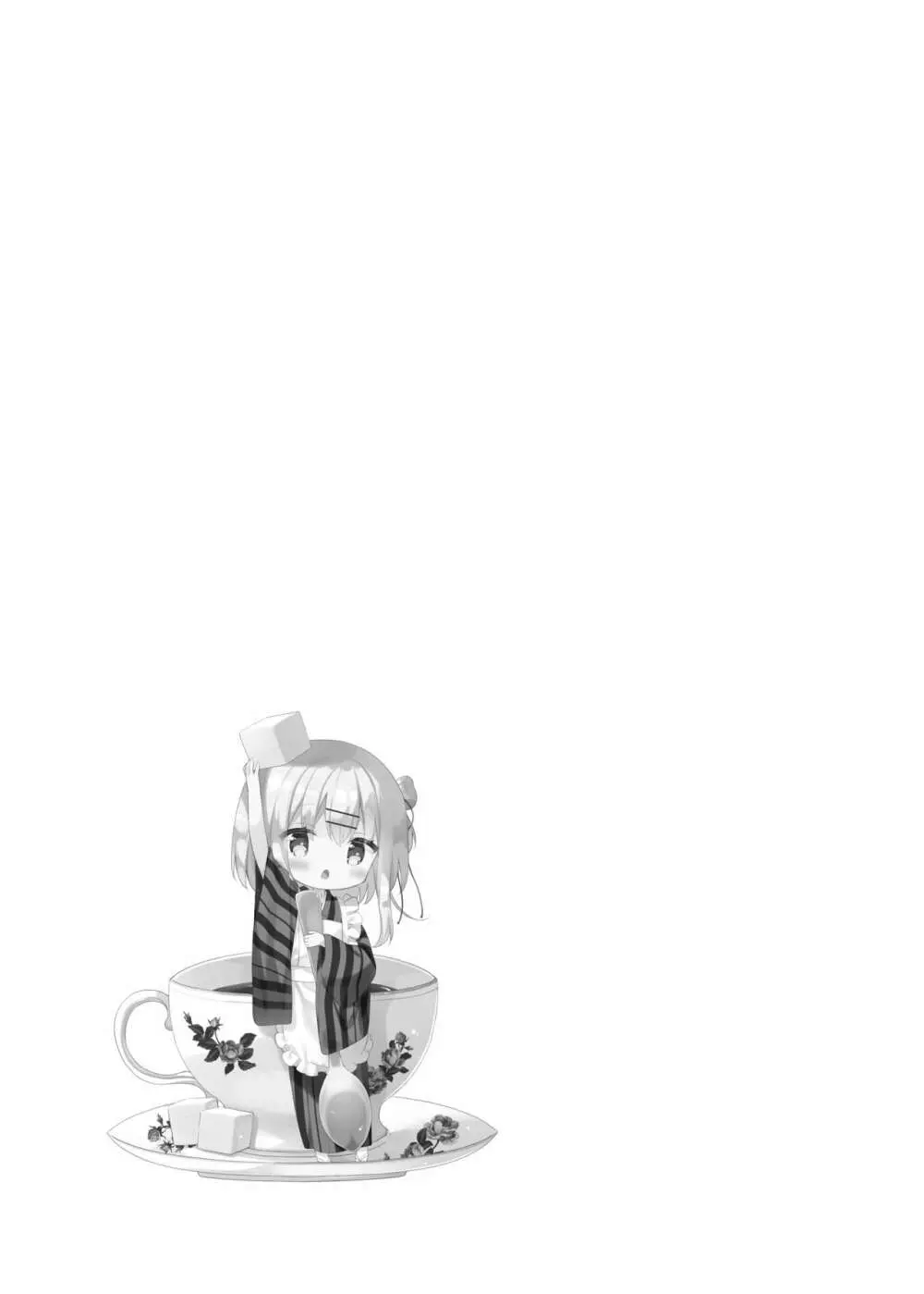 おんなのこのまゆ4 -ちとせまちうた- - page3