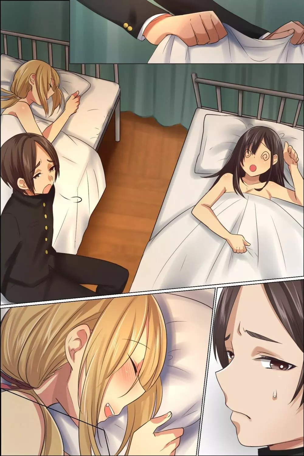 スケベに覚醒した彼女とツンデレ幼馴染が俺のアレを狙ってる - page80