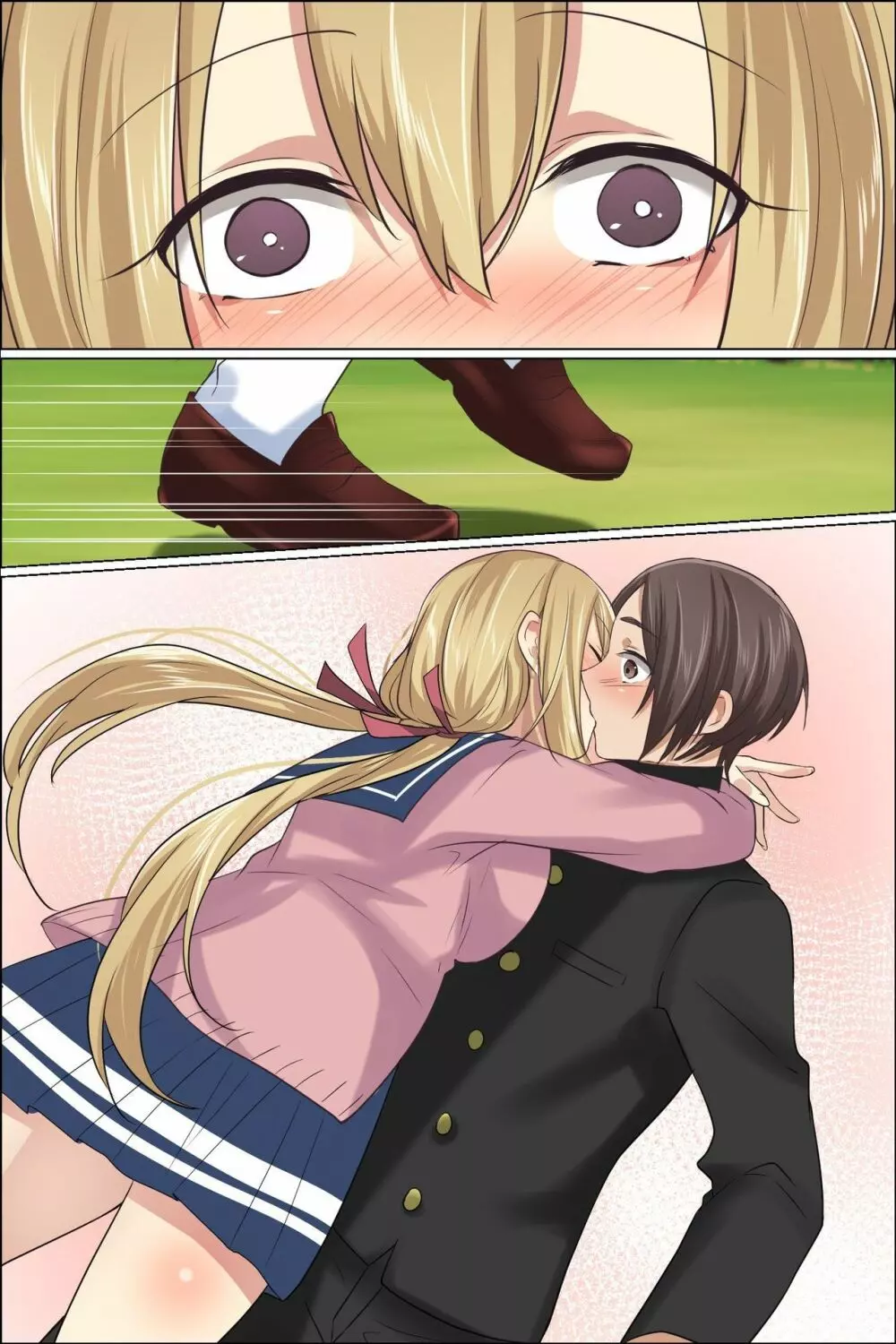 スケベに覚醒した彼女とツンデレ幼馴染が俺のアレを狙ってる - page82