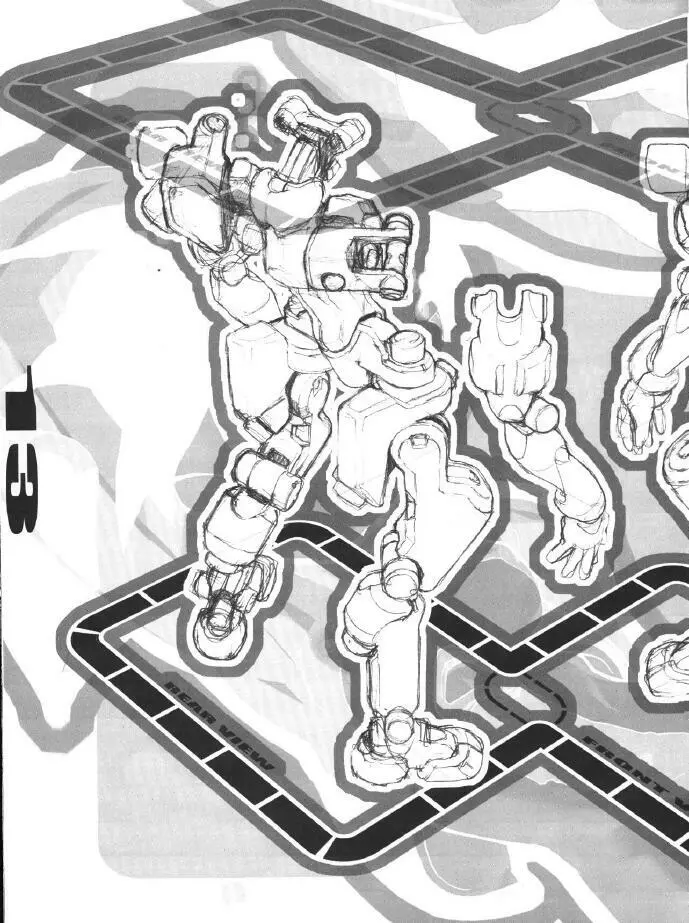 (同人誌) [Z-Vector] (0.0.0)(0.0.3) - page12
