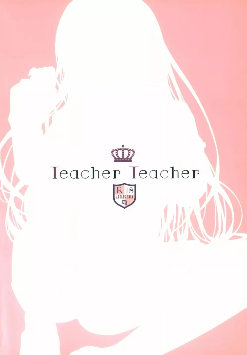 Teacher Teacher - page18