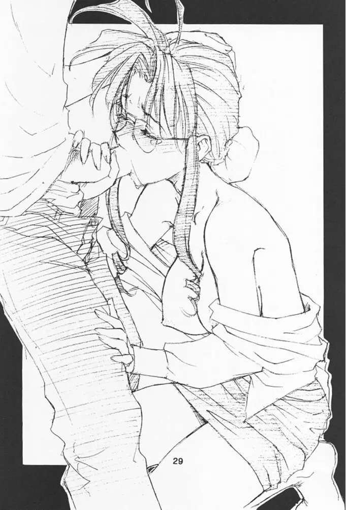 NAMIDA BRIDGE!! - page28