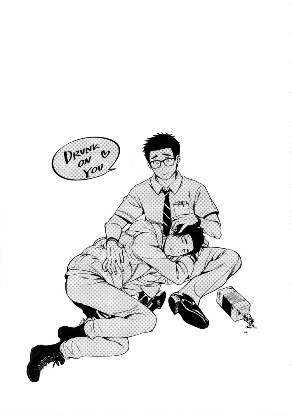 DRUNK ON YOU - page28