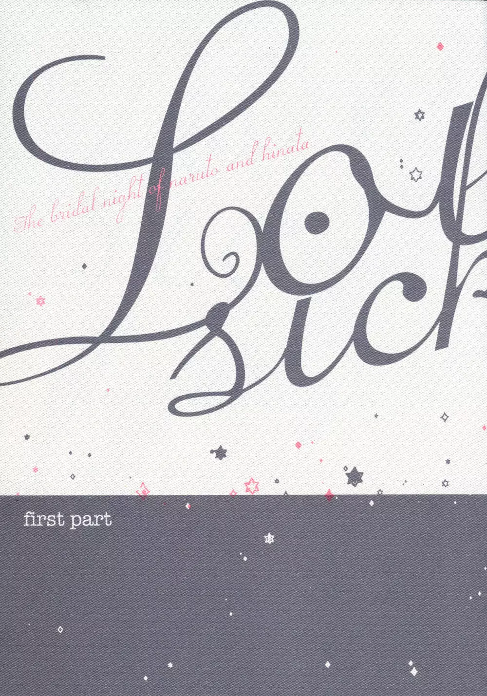 Love Sick - page2