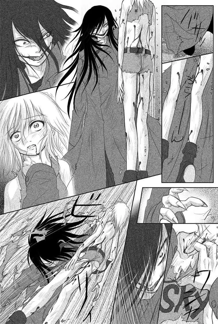 Rabbit - Legend of Kuchisake - page18