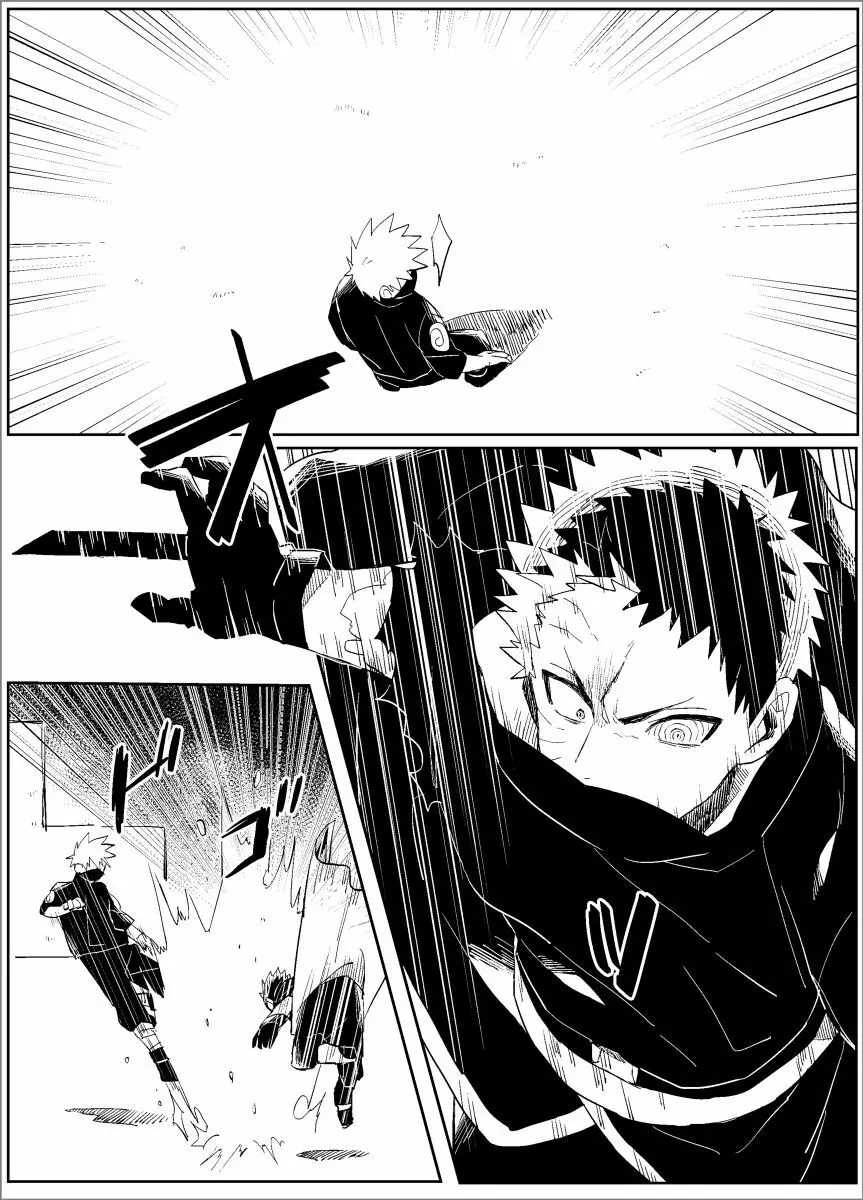 夢だから何でも思いどおり! -前編- - page35