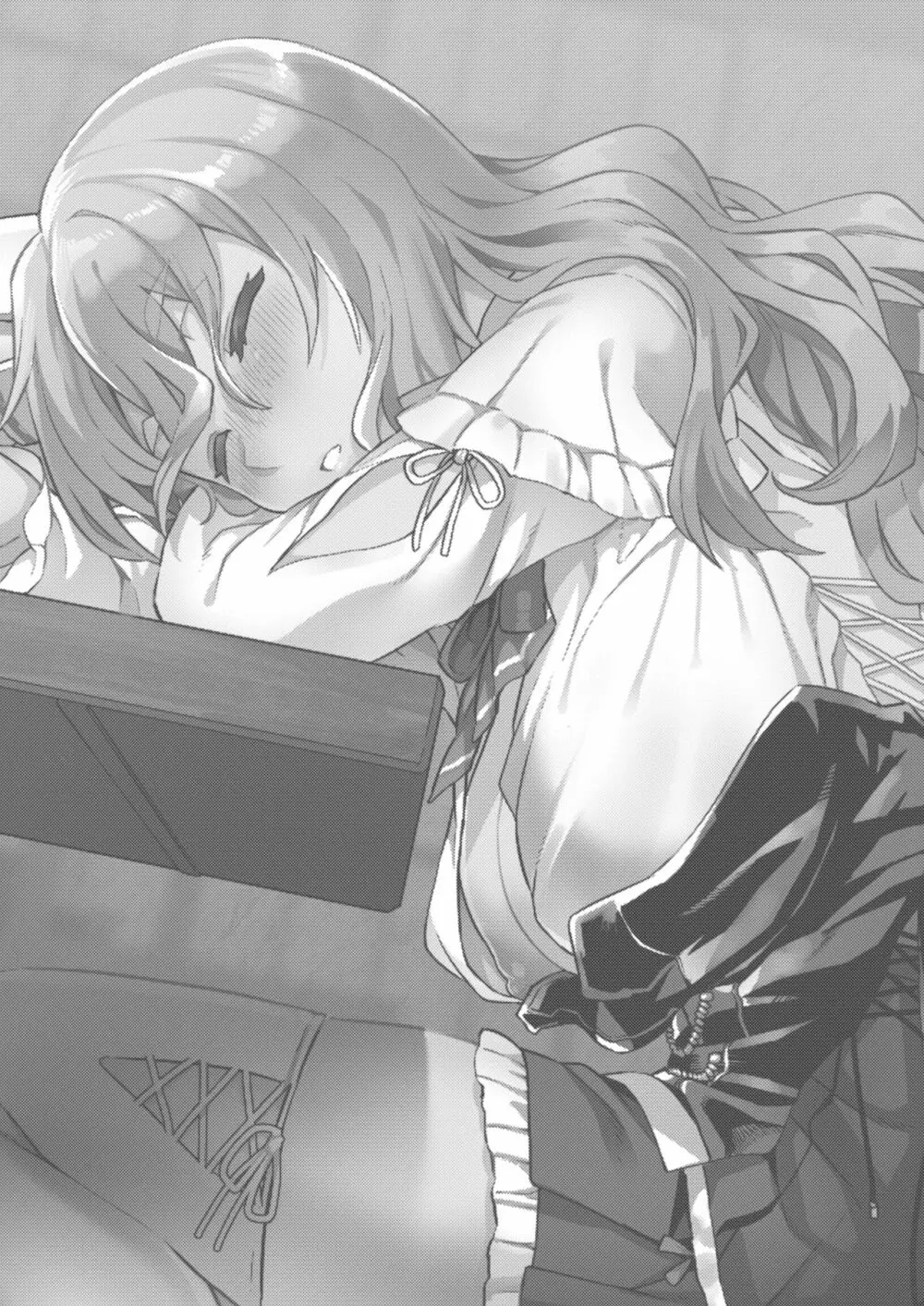 Pola睡姦 - page3