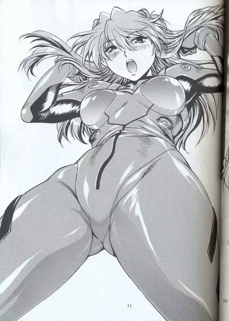 プラグスーツ・フェチvol.6 - page31