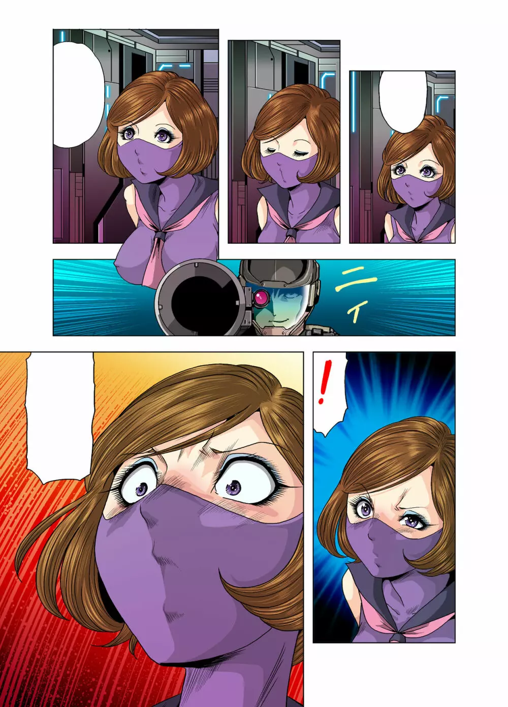 クチナシ館リョナＣＧコレクションその２・完全版 - page36