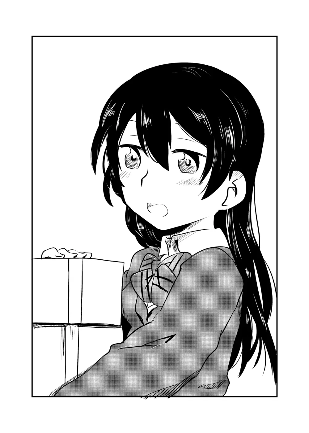 ほのことうみまとめ - page80