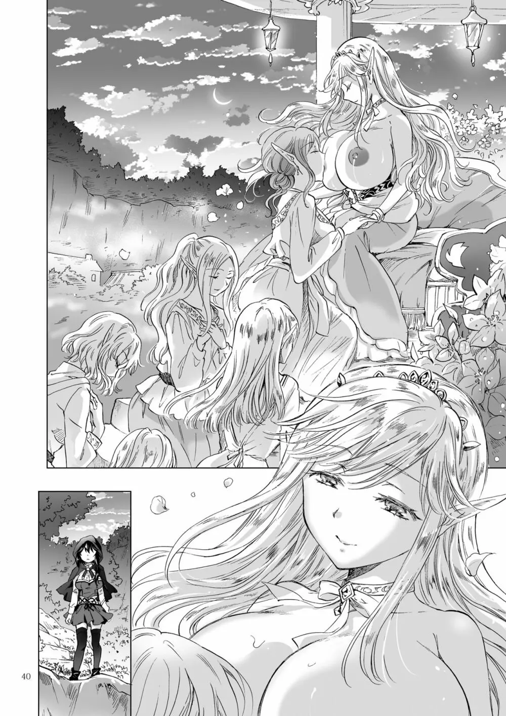 聖なる乳のエルフ姫 - page40