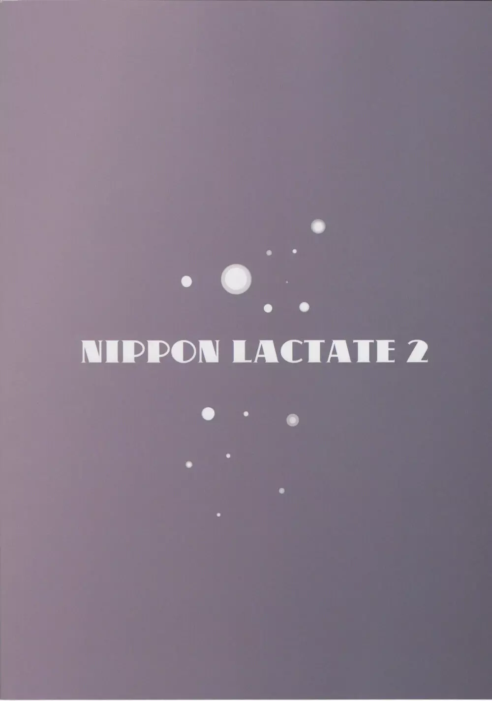 NIPPON LACTATE II - page26