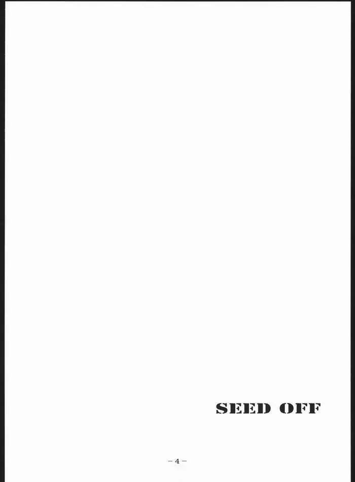 SEED OFF - page3