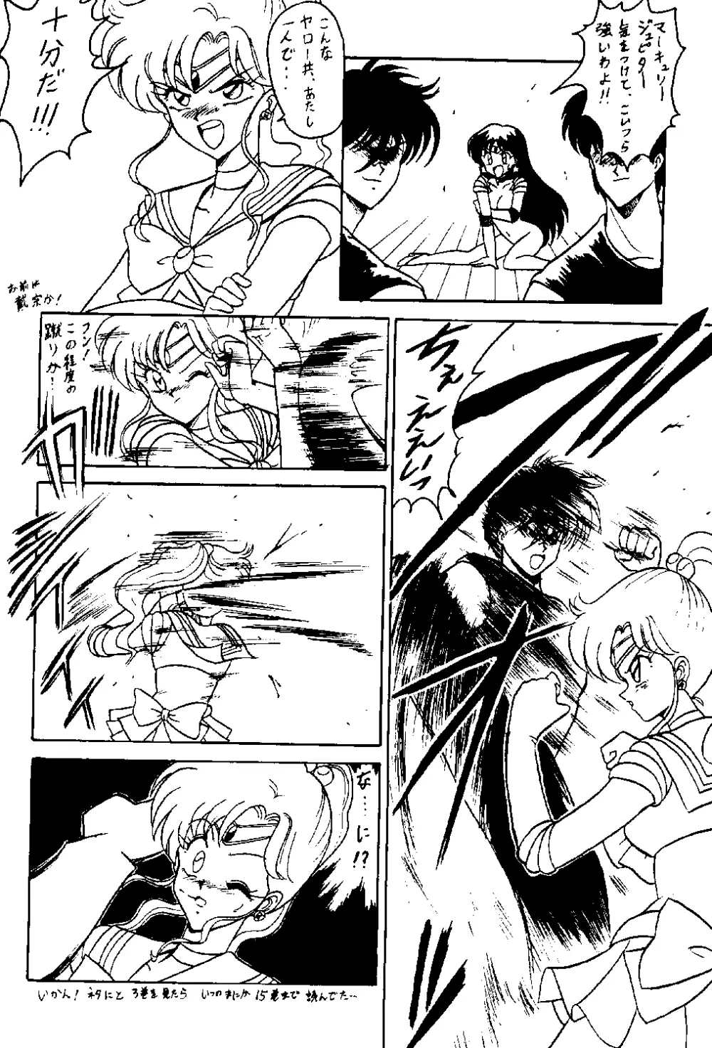 mitca - page14