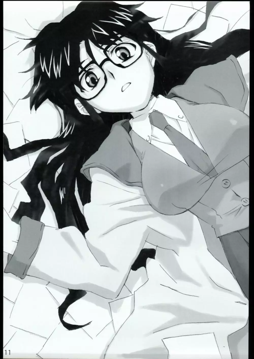 spectacled 2 - page10