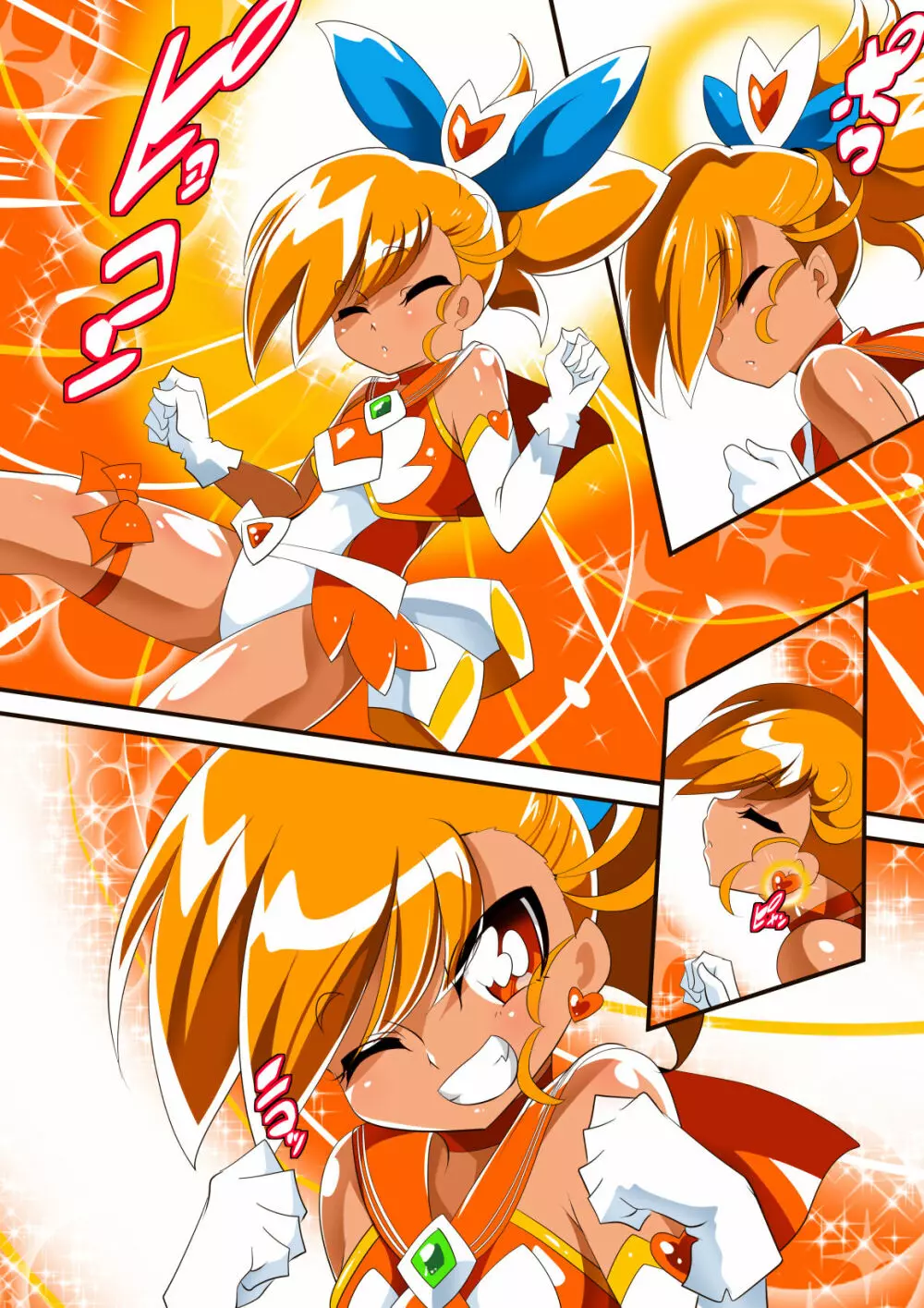 ロリコンバスターズ! 強敵!マルモー3兄弟その1 - page30