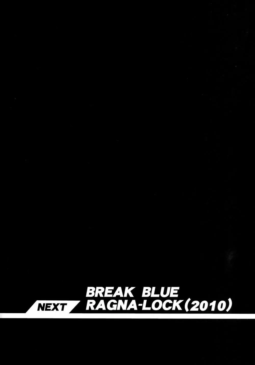 CHRONICLE OF BREAK BLUE - page89