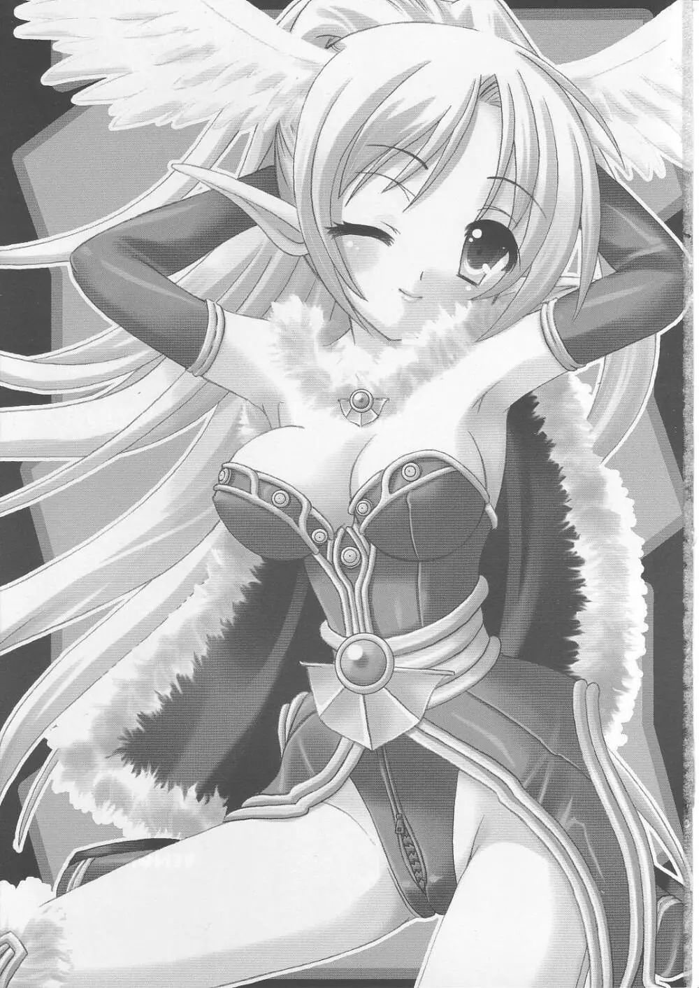 Lovely Poison Ex2 - page2
