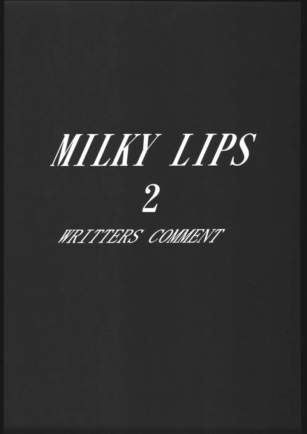 MILKY LIPS 2 - page54