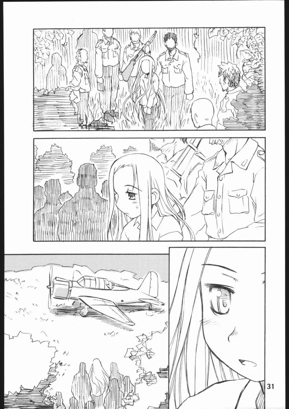 SKYDANCER - page30