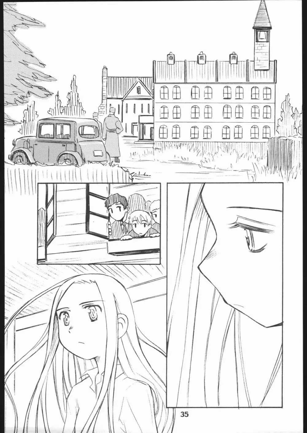 SKYDANCER - page34