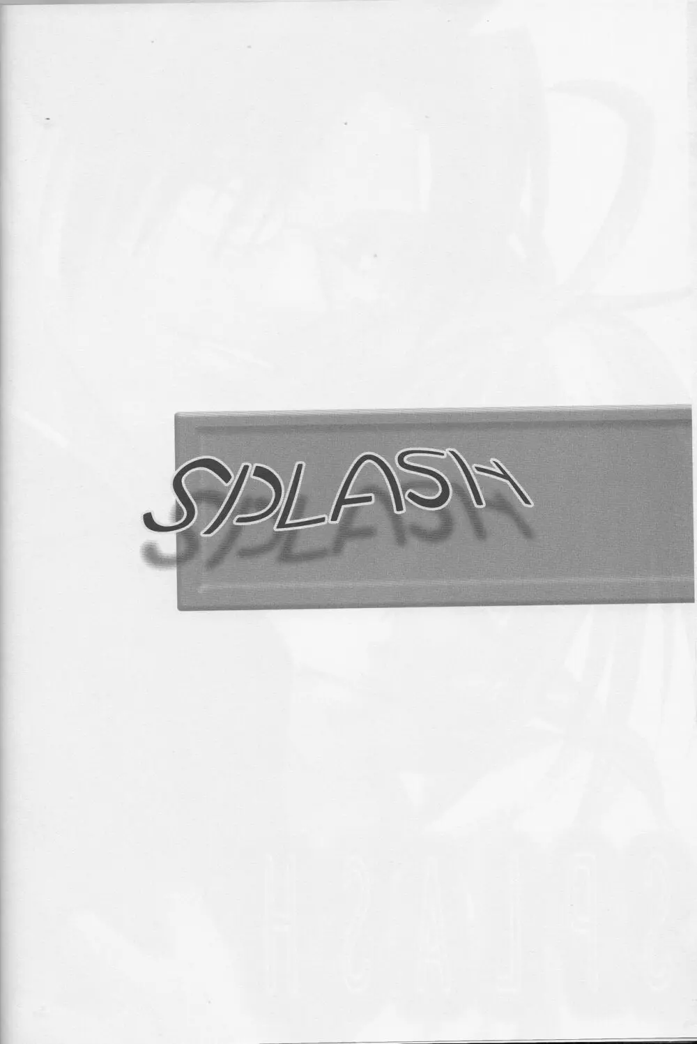 SPLASH - page3
