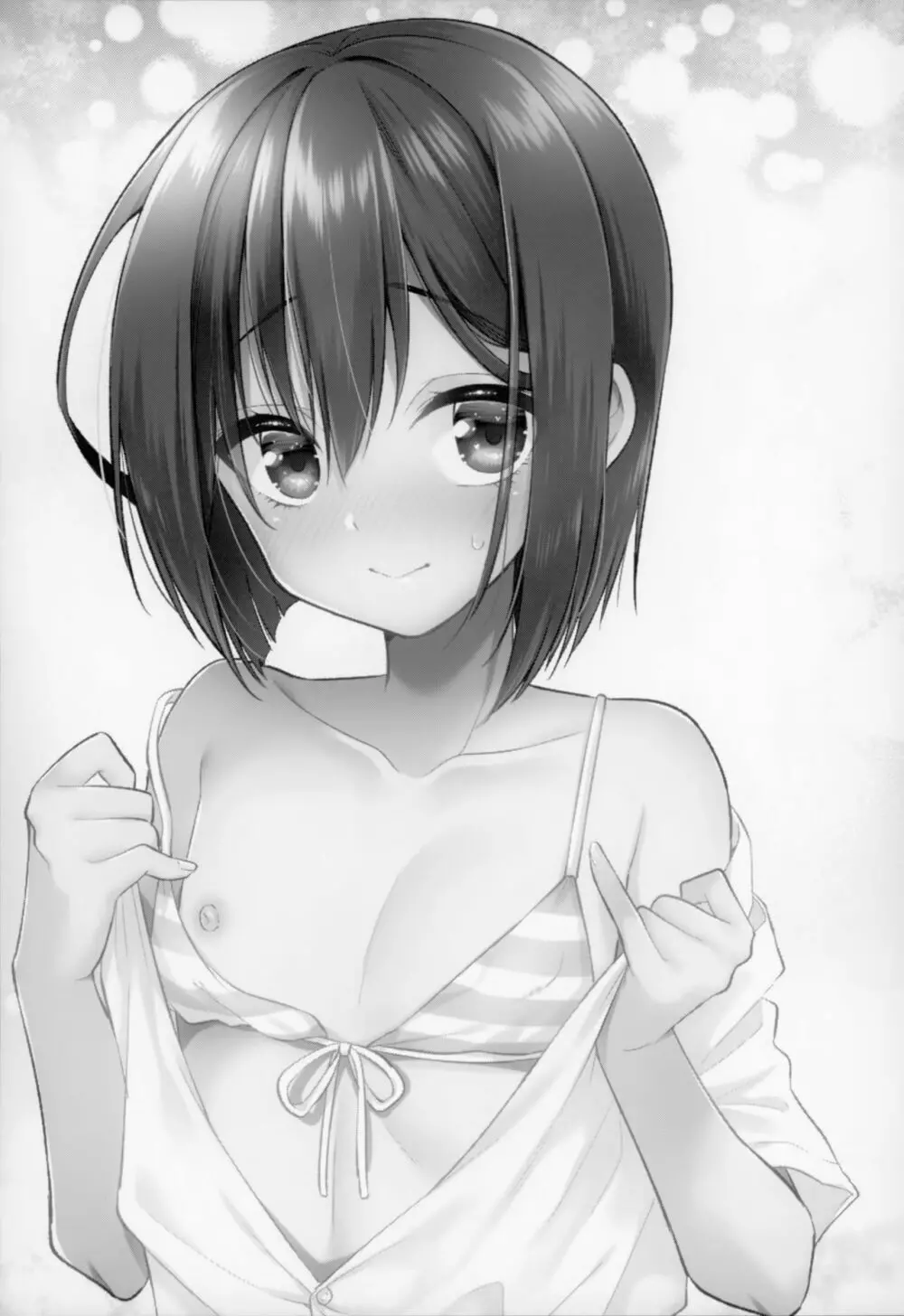 アストルフォコスの後輩♂売り子と会場でセックスした話 - page24